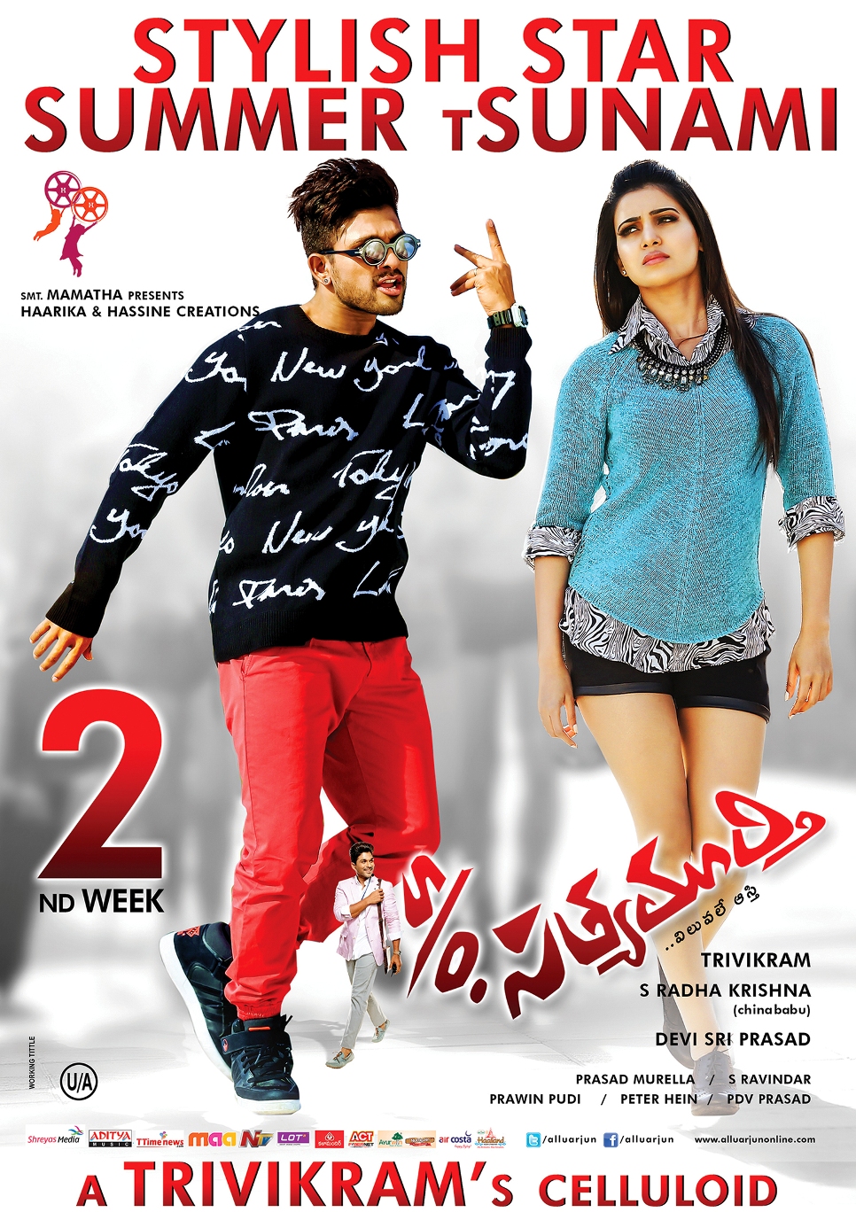 movie coll